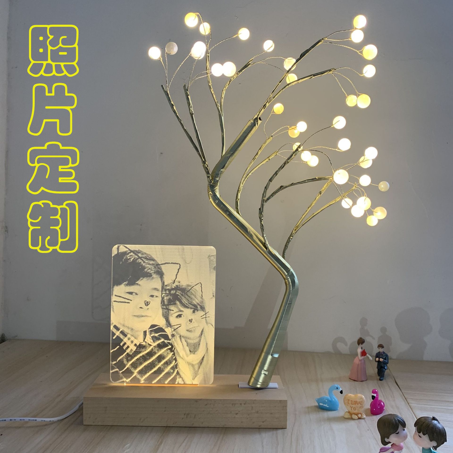 照片diy制作台灯亚马逊led珍珠树亚克力小夜灯触摸礼物卧室圣诞