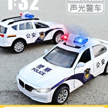 儿童警车玩具模型仿真小汽车车模男孩合金救护车警察车110玩具车