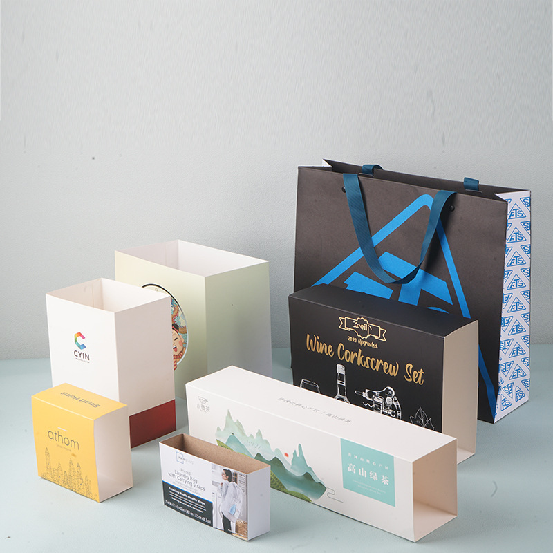 包装盒腰封彩盒封套 电商彩盒 食品外包装彩色封套设计印刷