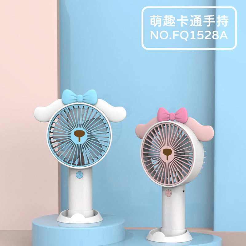 Cute Girl Cartoon Little Fan Large Handheld Small Electric Fan Stand Desktop Fan Usb Charging Student