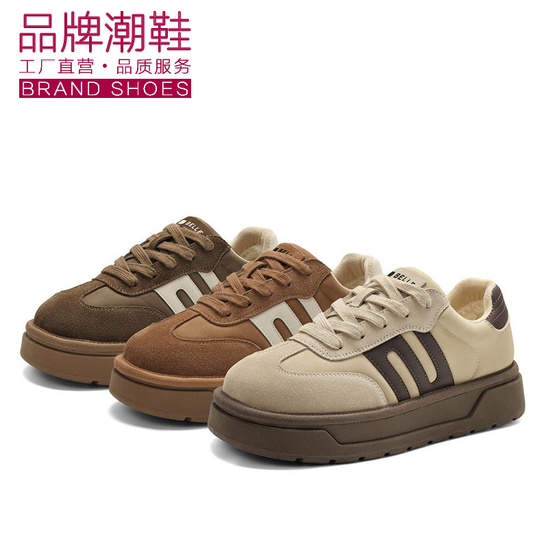 百丽潮复古德训鞋女2024新款爆款鞋子运动休闲鞋子加绒板鞋b1742a