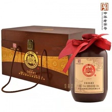 中华白水杜康酒浓香型1919纯粮酒水52度白酒整箱6瓶500ml