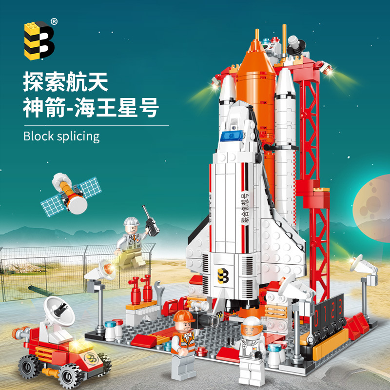 联合创想1326航天飞机兼容乐高航天系列颗粒积木拼装玩具一件代发