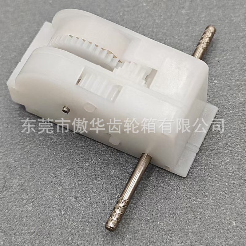 环保双速回力玩具车仔牙箱慢速精密齿轮箱回力塑胶减速箱