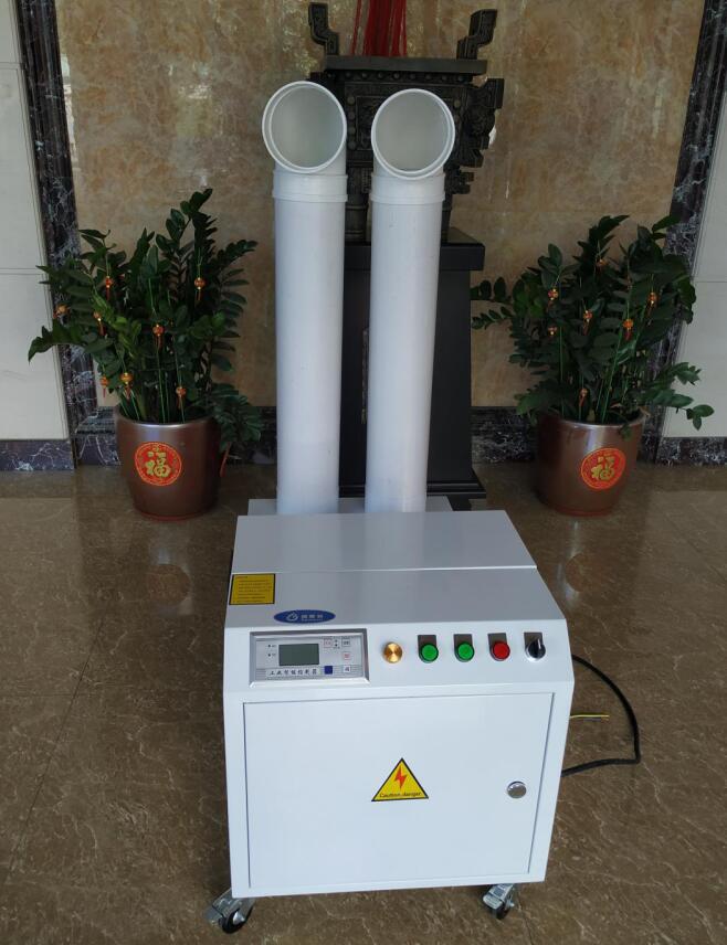 大功率加湿机厂房车间加湿器增湿器种植业加湿器喷雾加湿