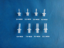 塑料M10外丝螺纹直宝塔接头 国标外螺纹直通接头软管公制螺纹宝塔