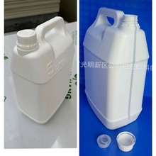 乳白色5升塑料瓶扁方液位线塑料瓶 5L小口化工桶 HDPE化包装罐