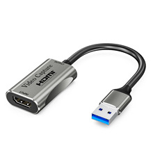 HDMI转USB3.0监控高清视频直播捕获卡转接线PS直播录制OBS 采集卡