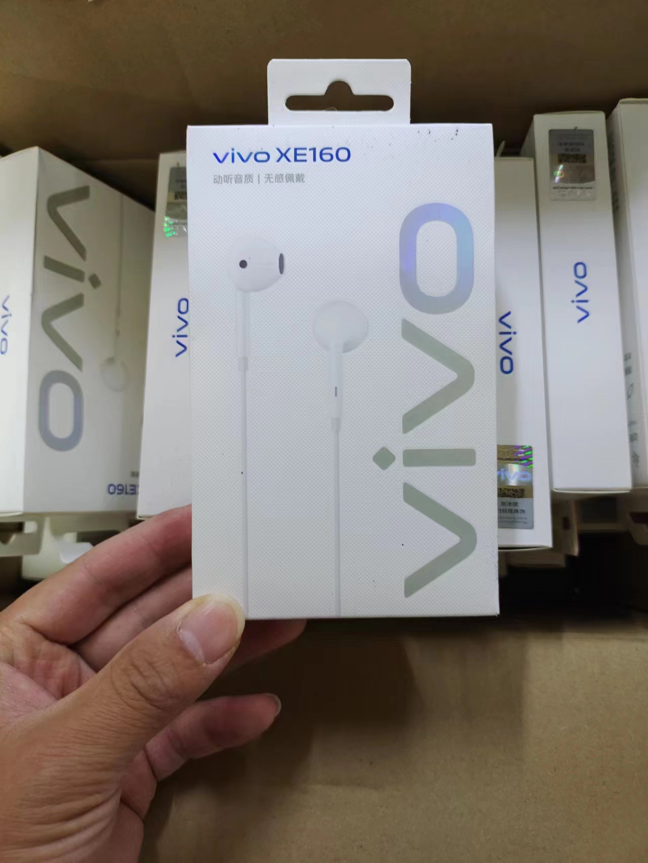 适用vivo xe160 原装耳机 3.5mm接口 圆孔 安卓通用z5 z6 t1-阿里巴巴