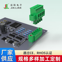 PCB插拔式接线端子2EDGK-5.08接插件铜方块接线端子排PCB接线端子