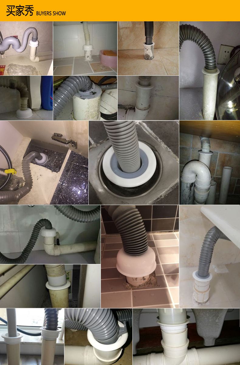 【3只装】潜水艇下水管防臭塞下水道封口盖密封圈地漏盖防臭神器