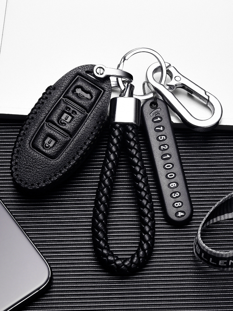 2021款奇骏钥匙套天籁轩逸逍客女劲客骐达车钥匙包壳专用19款