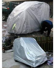 富路各种电动车三轮车车罩四轮车车衣代步车加厚防晒防雨防雪