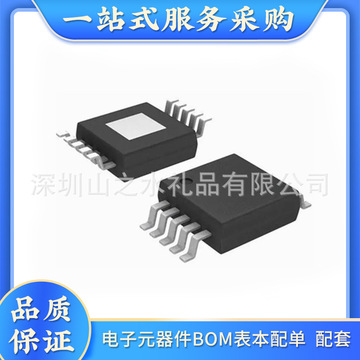 3261bs zr431fta cd4522bm sbr6045 l6521tr-阿里巴巴