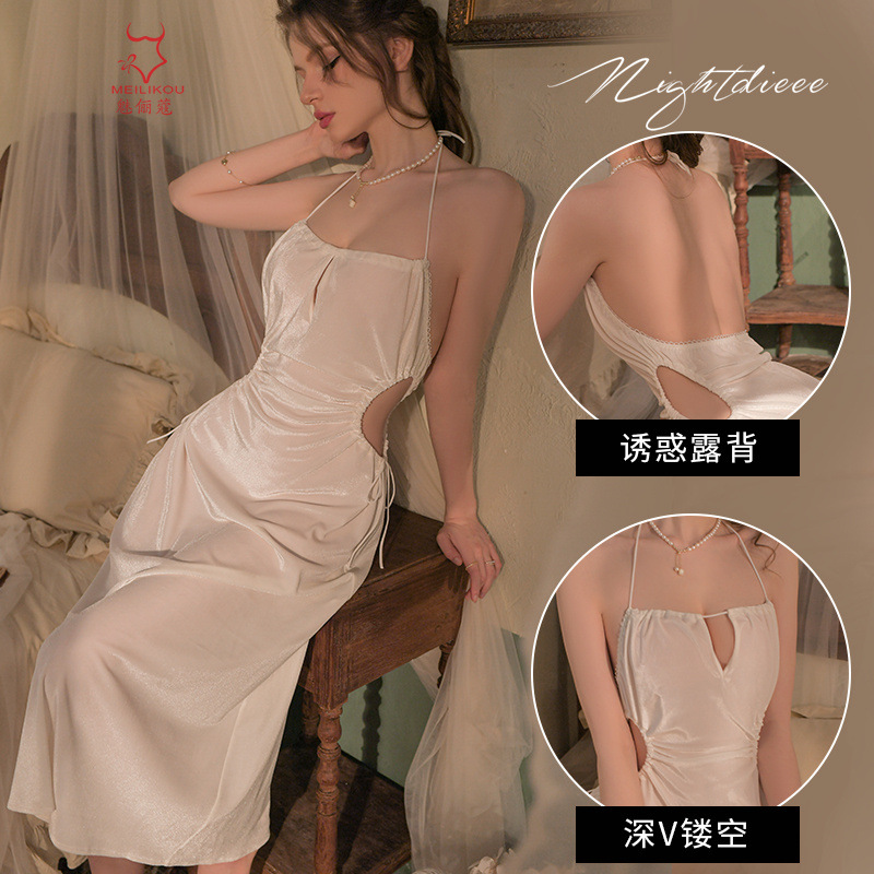 魅俪蔻秋冬新款法式丝绒露背深v镂空长款挂脖吊带睡裙家居服1861