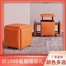网红款魔方组合凳子家用可叠放沙发小矮凳客厅茶几多功能收纳板凳