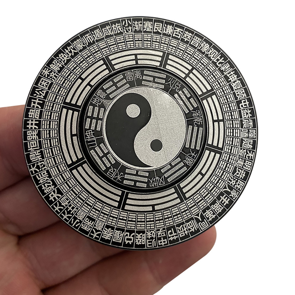 60mm64卦v3版先天太极合金八卦指尖陀螺手指陀螺大学生娱乐小玩具