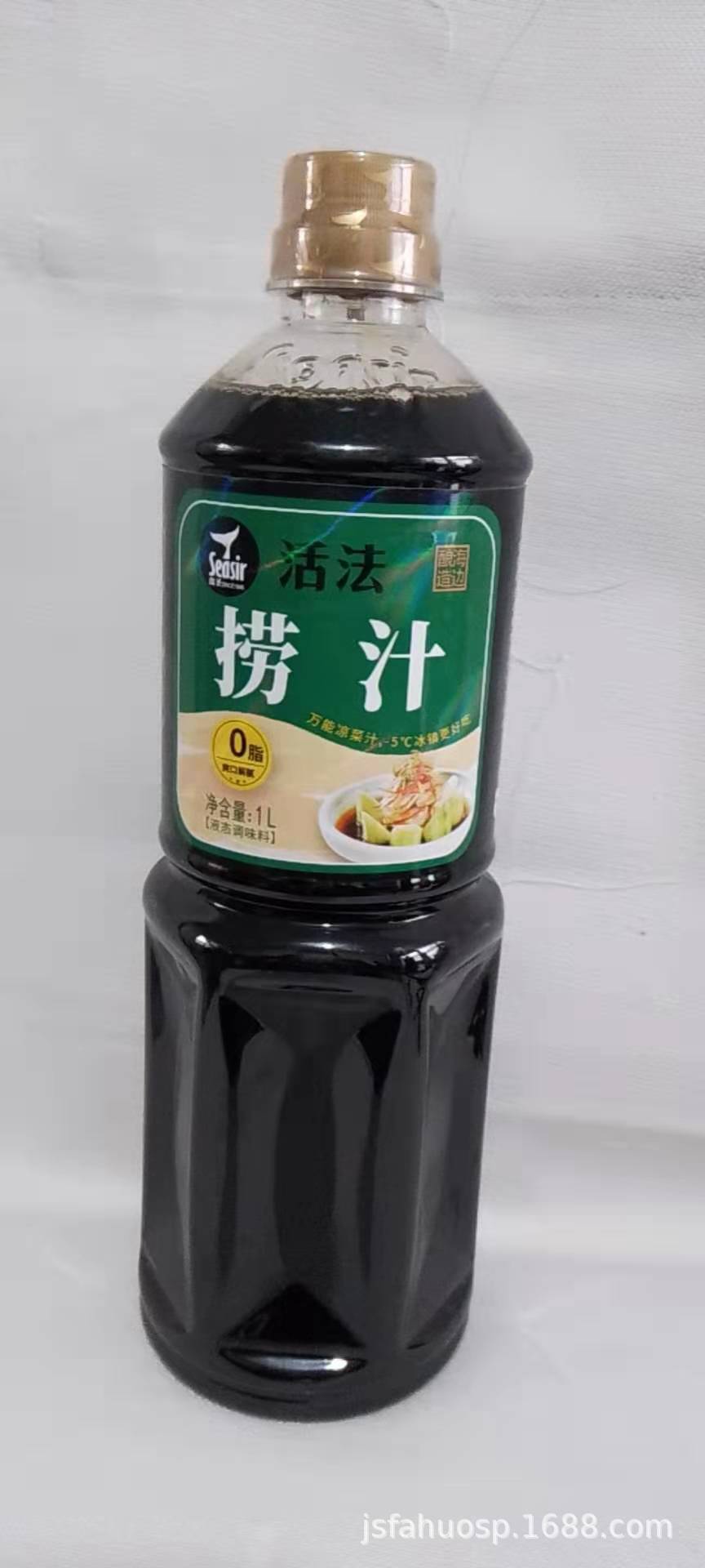 珍选捞汁1l 捞拌凉菜蘸饺子素食调味汁捞汁小海鲜