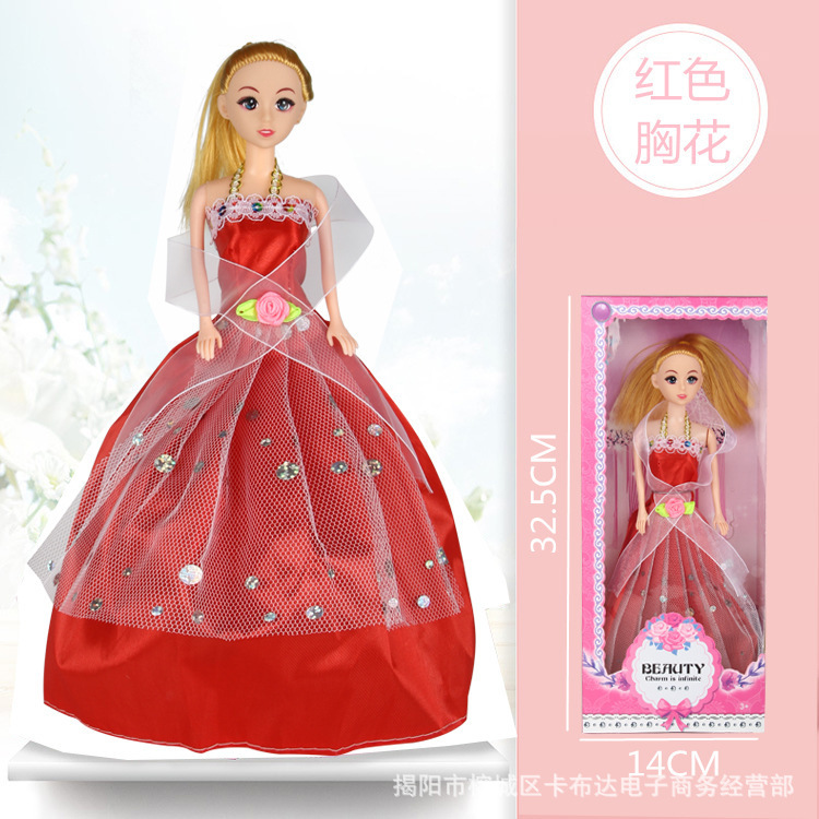 Children's Heart Barbie Doll Set Wedding Dress Children's Kindergarten Small Gift Items Girls' Toys Wholesale Stall Supply