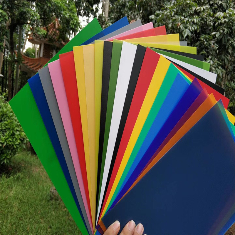 彩色pvc硬塑料片pvc胶片透明黄红蓝绿紫粉橙黑茶色荧光绿pvc片材