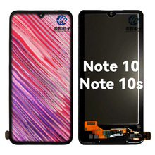 定制适用于小米redmi Note10 Note10s手机显示屏手机屏幕总成oled