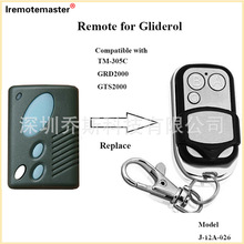 外贸 315mhz ABC 键车库门遥控器 兼容 Gliderol TM305C remote