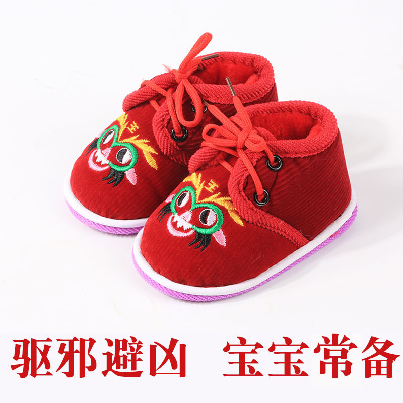 Cloth Red Handmade Baby Shoes Men's and Women's Autumn and Winter Tiger Head Shoes Embroidered Handmade Toddler Shoes Baby Non-Slip Toddler Shoes