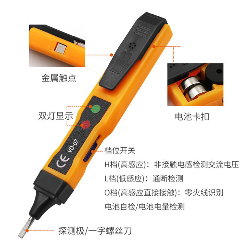 Wholesale Test Pencil Non-Contact Intelligent Acousto-Optic Alarm Induction Test Pencil Zero Fire Line Detection Line Breakpoint