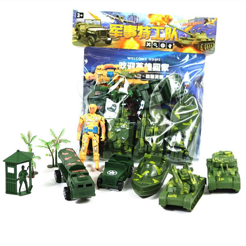 混装军事玩具模型 大兵作战飞机坦克等玩具 10元货源地摊热卖