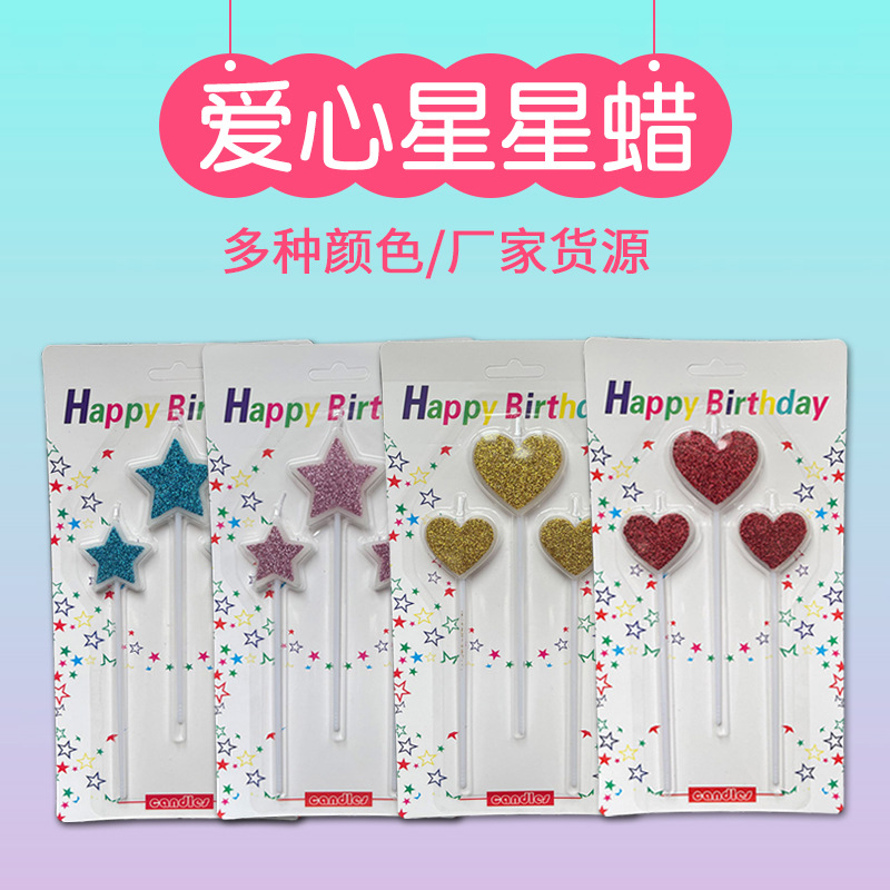 Wholesale Love Heart-Shaped Candle Party Supplies XINGX Gold-Plated Candle Silver Birthday Cake Candle