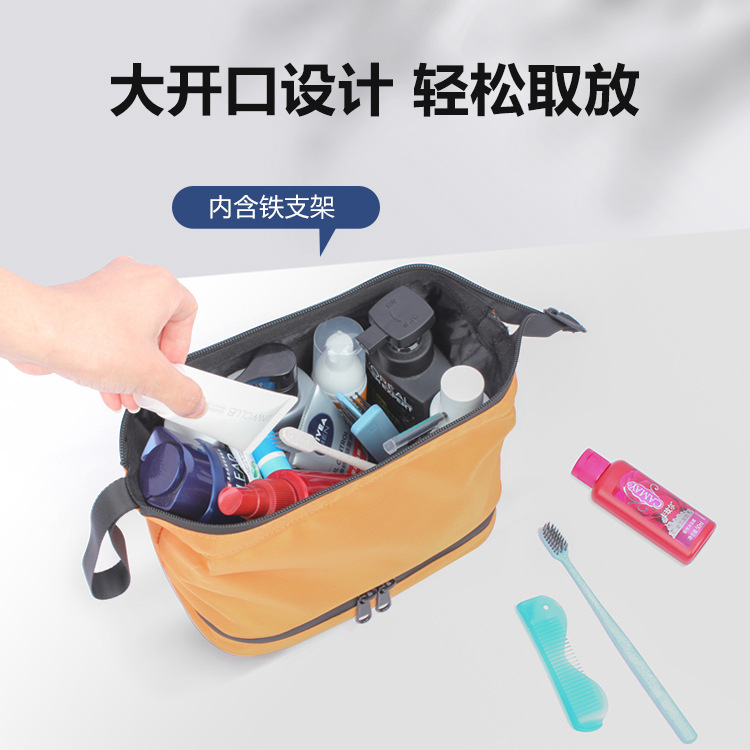 Double Layer Men's Toiletry Bag Travel Business Trip Dry Wet Separation Storage Bag Large-Capacity Cosmetics Buggy Bag Waterproof