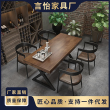 复古怀旧小酒馆工业风酒吧烧烤店餐馆饭店主题西餐厅桌椅铁艺组合