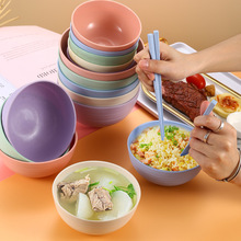 亚马逊小麦秸秆碗加厚 日本创意拉面碗汤碗 宝宝辅食碗礼品logo