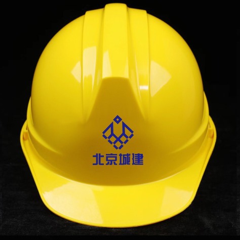 北京城建安全帽建筑施工工程北京住总北京市政路桥头盔安全帽工地