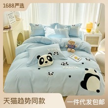 A类卡通可爱熊猫儿童水洗棉四件套四季款被套床单三件套床品批发1