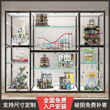 手办展示柜乐高玻璃柜子摆件模型玩具展柜家用透明展示商用货架