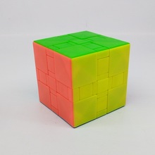 方是大混元0号魔方 Master Mixup cube 创意高难度挑战益智玩具