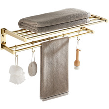 6ILY全铜毛巾架免打孔浴室卫生间置物架一体轻奢风金色卫浴挂件浴