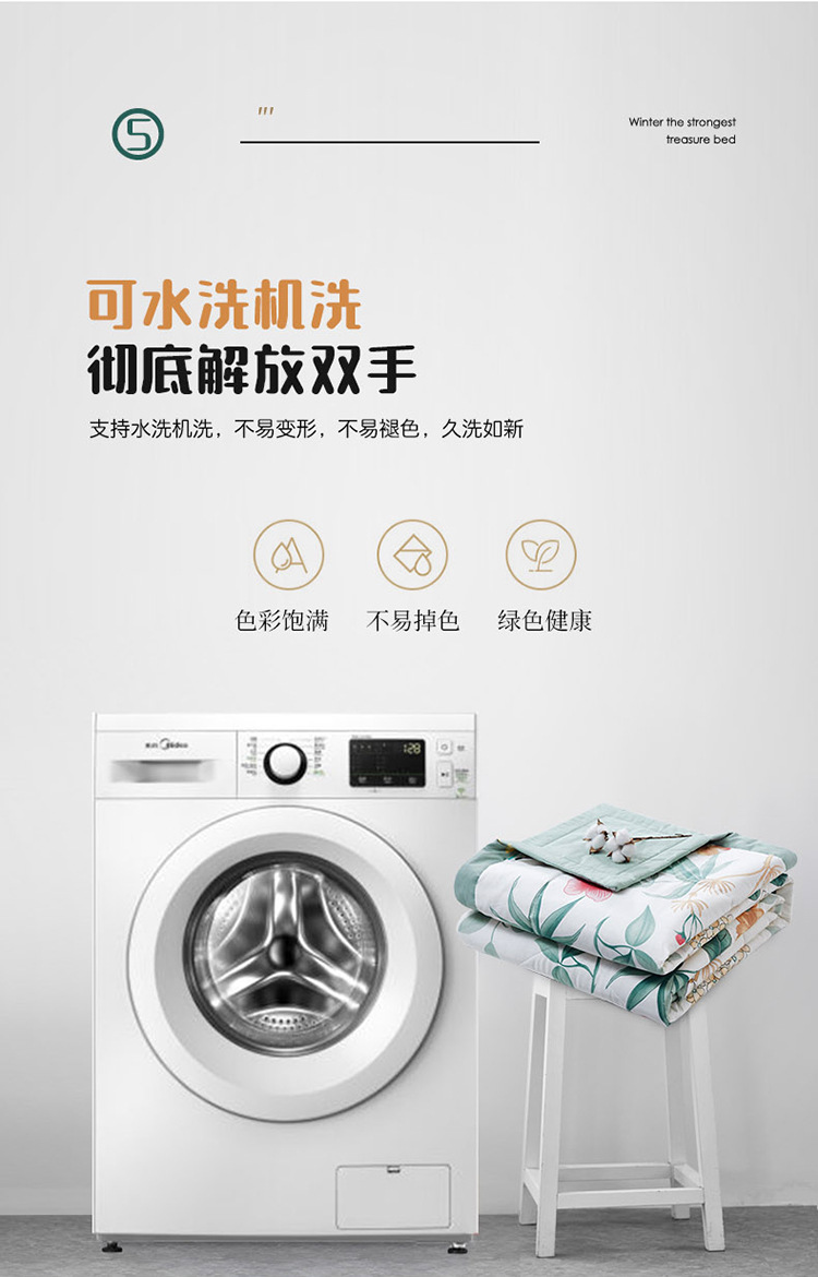 a类全棉夏凉被里外纯棉被子夏被亲肤舒适单双人空调被礼品被批发