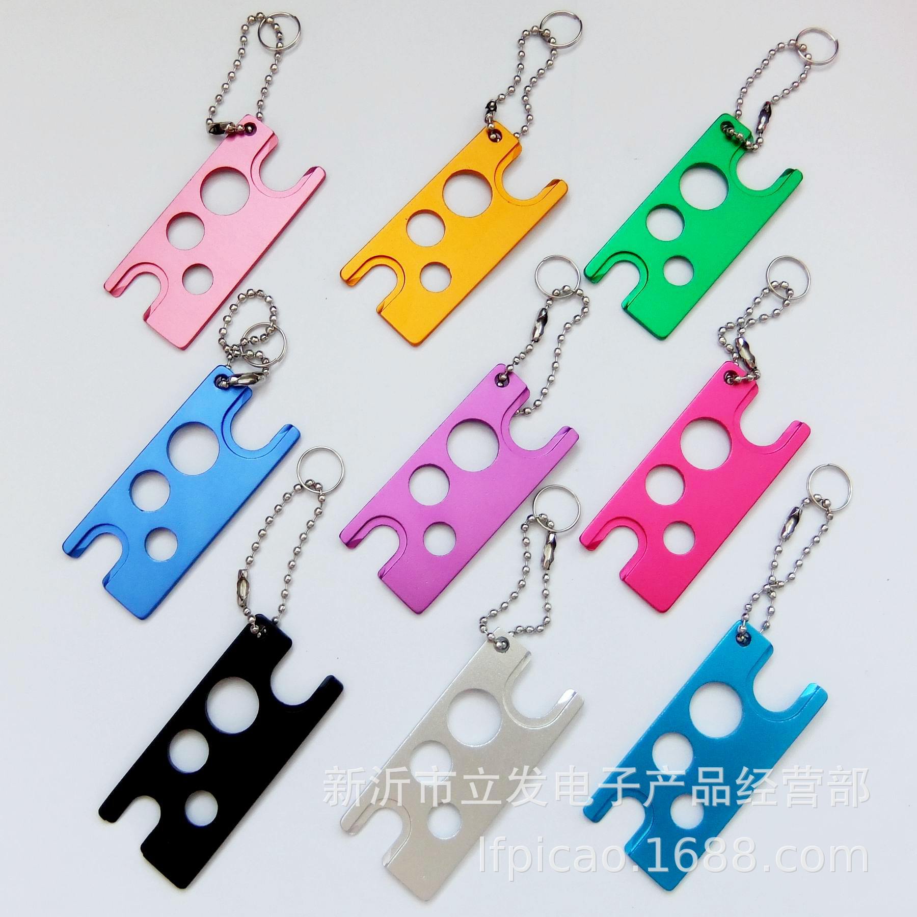 厂家直销滚珠精油开香水瓶起子精油小工具带珠链金属精油开瓶器