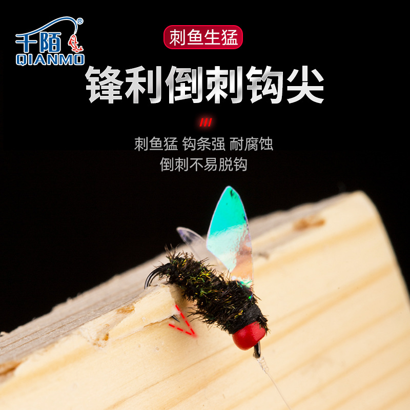 千陌飞蝇钩瓜子亮片线组线微物线组套装马口白条溪哥餐条饵