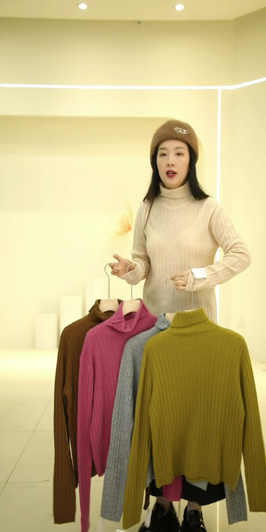 g202-rp9001高货羊绒堆堆领竖坑条肌理感打底衫135斤-阿里巴巴