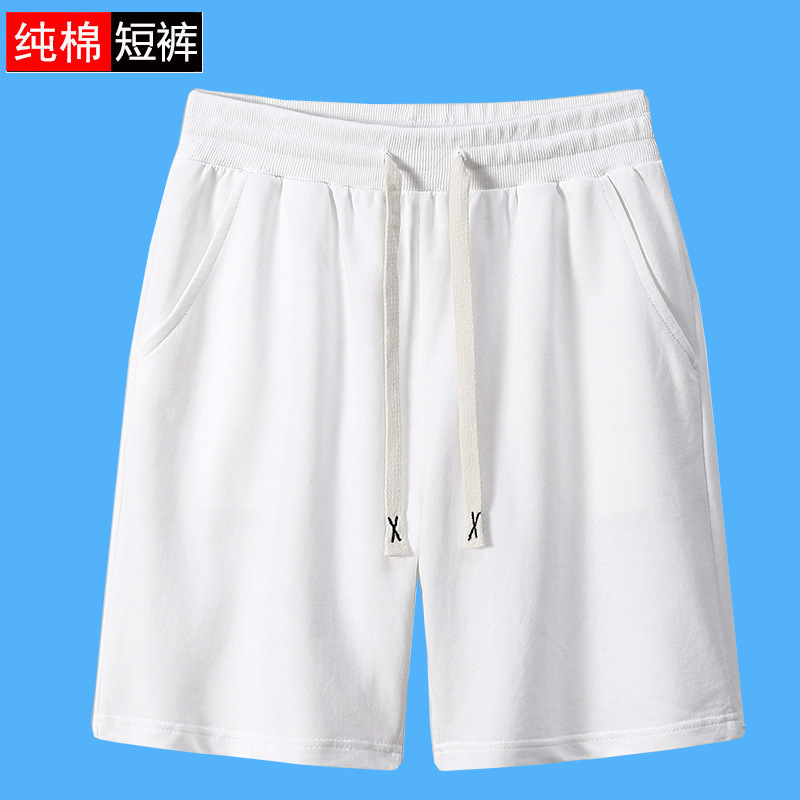 成人款男女生纯棉五分短裤夏季青年宽松短裤运动毛圈纯棉大码中裤