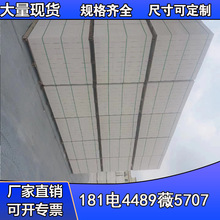 轻质混凝土加气砖 隔墙砖 诚信联基 质量保证 库存充裕 来厂咨询