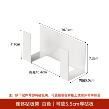 批发批发御仕家厨房餐边柜简约磁吸壁挂置物架家用橱柜茶水柜杯子