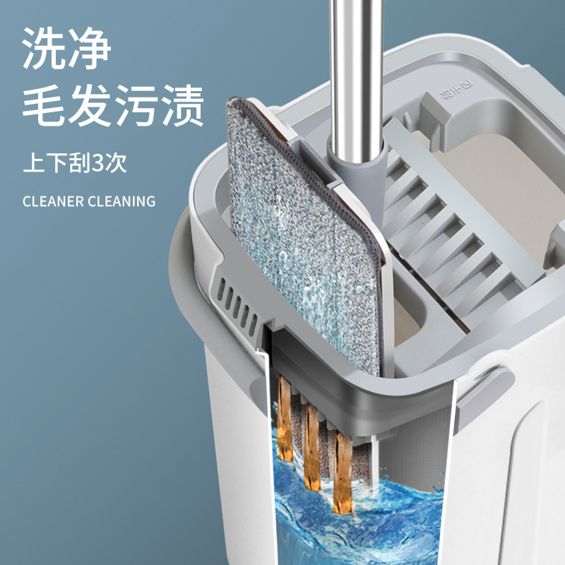 33x12cm Mop Household Flat Mop Bucket Set Lazy Hand Wash-Free Sweeping Mopping Dry Wet Separation Flat Mop