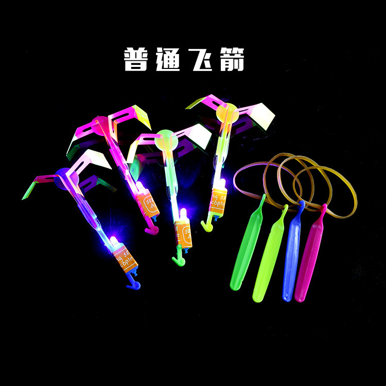 Light-Emitting Arrows Slingshot Flying Arrow Flash Bamboo Dragonfly Sky Dancers Children's Toy Square Night Market Stall Supply