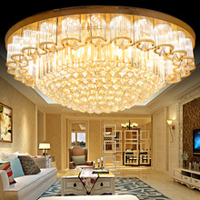 现代简约大气圆形客厅灯温馨LED卧室吸顶灯家居装修餐厅水晶灯具