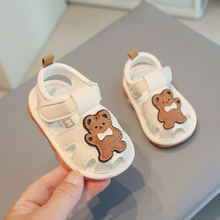 夏季宝宝学步鞋0-1-2岁婴儿软底防滑包头防撞不掉凉鞋幼童叫叫鞋