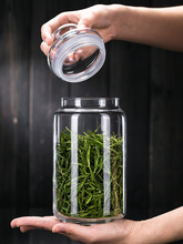 ZN0W批发玻璃茶叶罐便携小号装绿茶普洱茶密封罐家用透明防潮茶叶